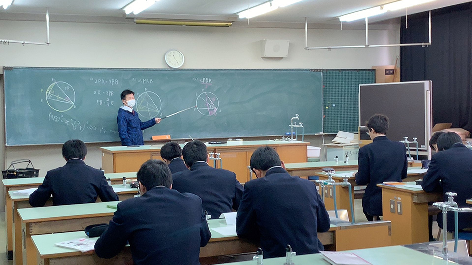 数学　写真