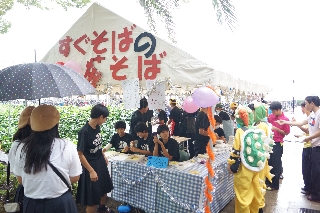 平成30年度　大塚祭　文化の部　平成30年9月20日・21日　写真03