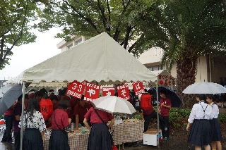 平成30年度　大塚祭　文化の部　平成30年9月20日・21日　写真04