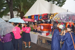 平成30年度　大塚祭　文化の部　平成30年9月20日・21日　写真08