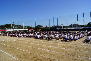 平成30年度　大塚祭　体育の部　平成30年9月28日　写真01