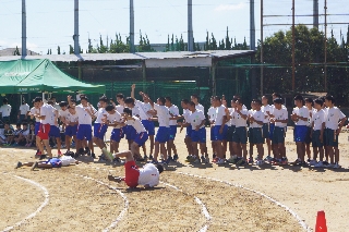 平成30年度　大塚祭　体育の部　平成30年9月28日　写真11