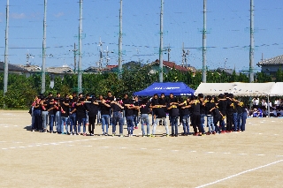 平成30年度　大塚祭　体育の部　平成30年9月28日　写真29