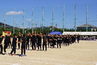 平成30年度　大塚祭　体育の部　平成30年9月28日　写真34