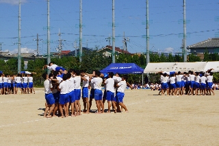 平成30年度　大塚祭　体育の部　平成30年9月28日　写真58