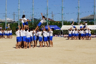 平成30年度　大塚祭　体育の部　平成30年9月28日　写真59