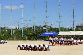 平成30年度　大塚祭　体育の部　平成30年9月28日　写真62