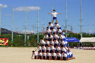 平成30年度　大塚祭　体育の部　平成30年9月28日　写真63