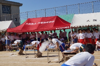 平成30年度　大塚祭　体育の部　平成30年9月28日　写真75