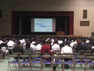 平成30年度　普通科・体育科　学校説明会　平成30年10月20日　写真02