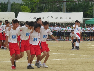 令和元年度　大塚祭　体育の部　令和元年9月27日　写真06